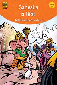 Ganesha is First and Krishna Lifts Govardhana