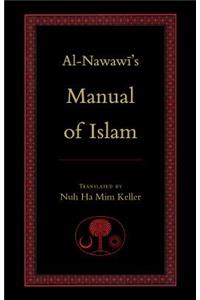 Al-Nawawi's Manual of Islam