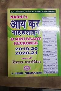 Aaykar Guideline and Mini Ready Reckoner 2019--20 and 2019-20 Alongwith Tax Planning in Hindi Paperback-2019