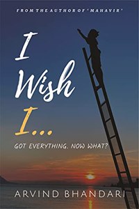 I Wish I...