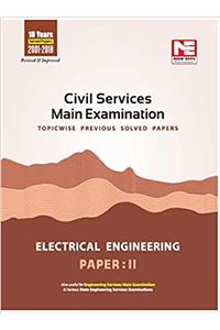 Civil Services Mains Exam: Electrical Engineering Solved Paper- Vol 2
