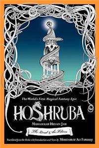 Hoshruba