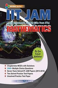 IIT-JAM (Mathematics): For IIT JAM Entrance Examination