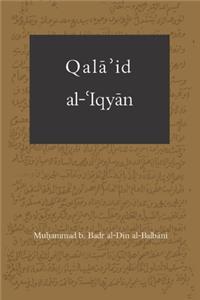 Qala'id al-Iqyan