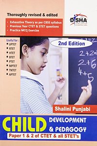Child Development & Pedagogy for CTET & STET (Paper 1 & 2)