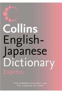 Collins Express English-Japanese Dictionary: Express