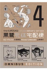 Kurosagi Corpse Delivery Service: Book Four Omnibus