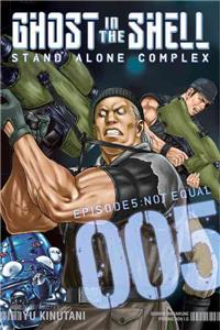 Ghost In The Shell: Stand Alone Complex 5