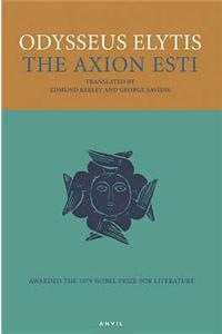 The Axion Esti