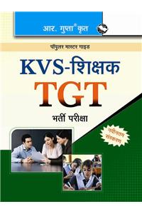 Kvs