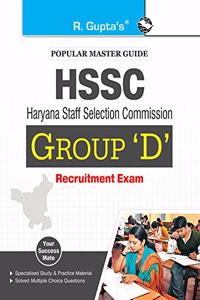 Haryana SSC (HSSC) Group ‘D’ Recruitment Exam Guide