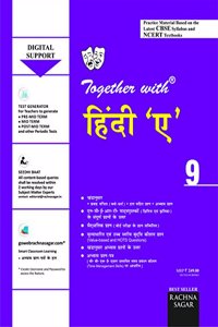 Together with CBSE/NCERT Practice Material Sectionwise for Class 9 Hindi A for 2019 Examination