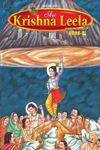 Shri Krishan Leela Part 2
