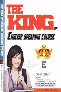 The King of English Speaking Course