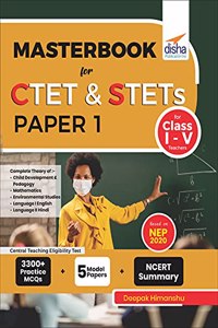 Masterbook for CTET & STETs Paper 1 English Edition