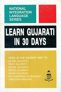 Learn Gujarati