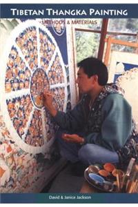 Tibetan Thangka Painting