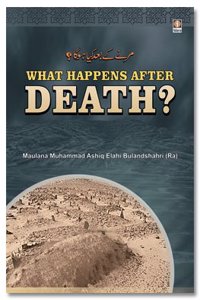 What Happens After Death ?