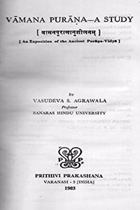Vamana Purana - A Study