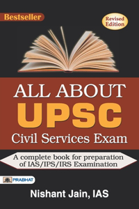 all-about-upsc-civil-services