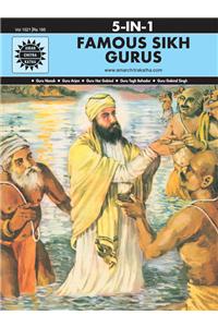 Famous Sikh Gurus