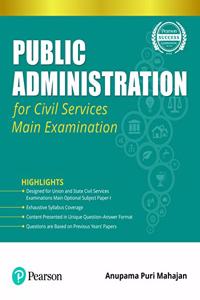 Public Administration : For Civil Services Main Examination by Pearson