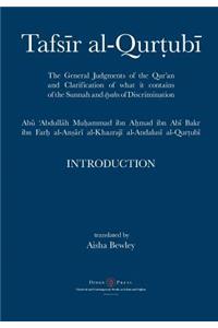 Tafsir al-Qurtubi - Introduction