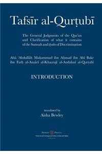 Tafsir al-Qurtubi - Introduction