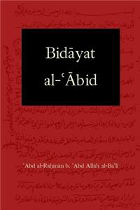 Bidayat al-Abid