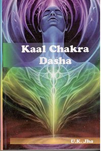 Kaal Chakra Dasha