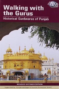 WALKING WITH THE GURUS(58-1)