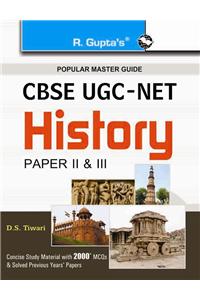 CBSE UGC NET/SET: History (Paper II & III): Junior Research Fellowship and Assistant Professor Exam Guide