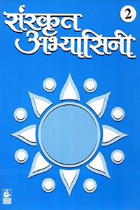 Sanskrit Abhyasini 2