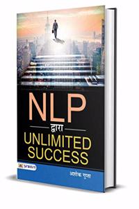 NLP Dwara Unlimited Success