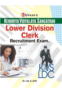 Kendriya Vidyalaya Sangathan Lower Division Clerk Recruitment Exam.