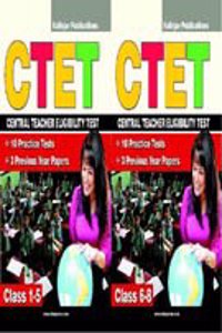 H17- Ctet Central Teacher Eligibility Test (Set Of 2 Books)
