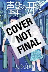 A Silent Voice Volume 3