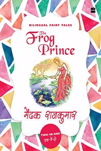 Bilingual Fairy Tales: The Frog Prince