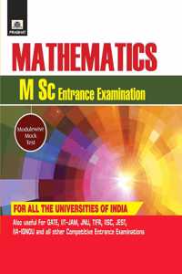 Mathematics (M.Sc. Entrance Examinations)