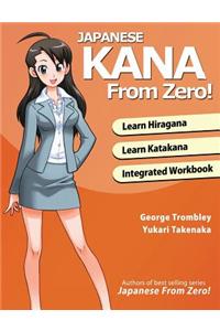 Japanese Kana From Zero!