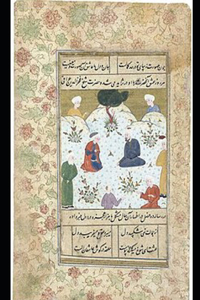 Persian Sufi Master Poet Fakhr Al-Din 'Eraqi (1213-1289): Selected Poems