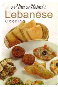 Step by Step Lebanese Cooking