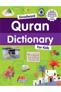 Goodword Quran Dictionary