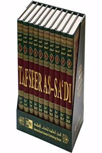 Tafseer As-Sadi 10 Volumes