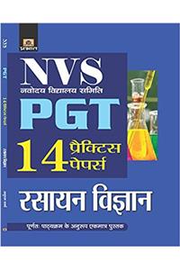 NVS  NAVODAYA VIDYALAYA SAMITI PGT RASAYAN VIGYAN 14 PRACTICE PAPERS