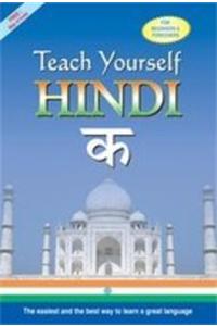 Teach Yourself Hindi