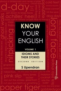 KNOW YOUR ENGLISH, VOLUME 1 (2ND EDITION)