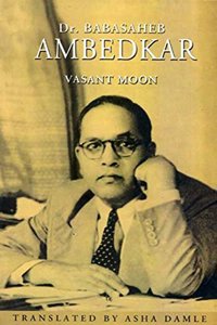 Dr. Babasaheb Ambedkar Vasant Moon