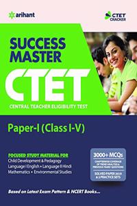 Success Master CTET Paper-I Class 1 to 5 2019 (Old Edition)