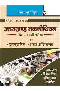 Uttarakhand Technician (Grade-Ii), Draughtsman And Jr Engineers Exam Guide